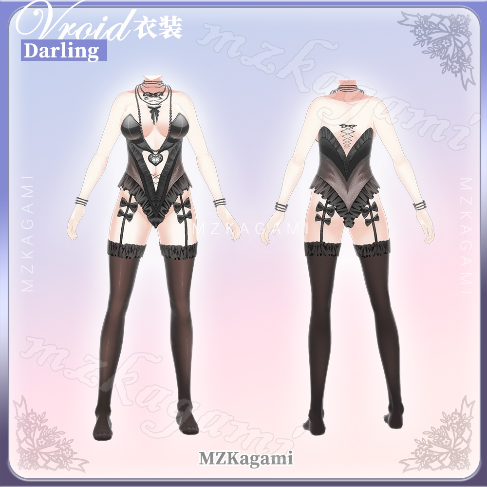 【VRoid】ダーリン · バニーガール衣装 / Darling · Bunny Girl Suit (2 colors)