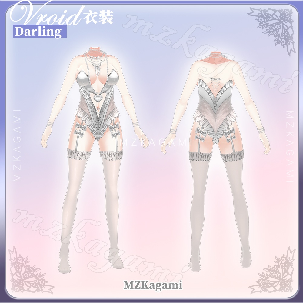 【VRoid】ダーリン · バニーガール衣装 / Darling · Bunny Girl Suit (2 colors)