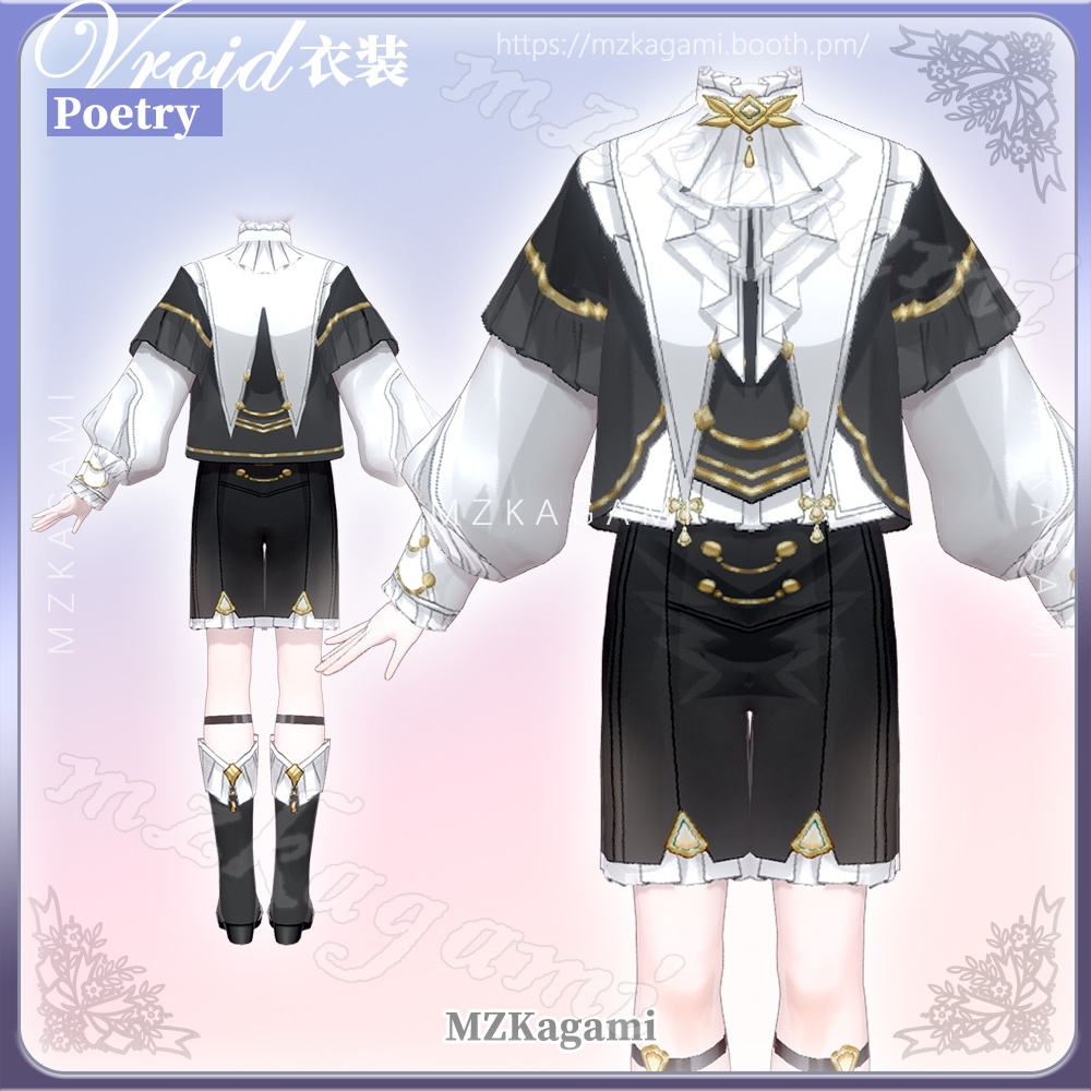【VRoid】詩歌 ·  ロリィタコートパンツ、貴族風の男性服 / Poetry · Classic Outfit (XWear付)