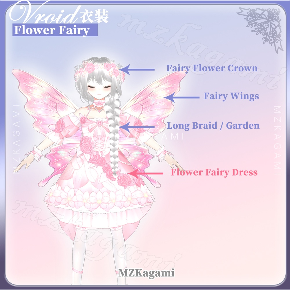 ★New【VRoid】花の妖精 ドレス / Flower Fairy / Lolita Dress(4 colors)(XWear付)