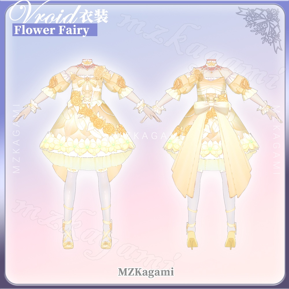 ★New【VRoid】花の妖精 ドレス / Flower Fairy / Lolita Dress(4 colors)(XWear付)