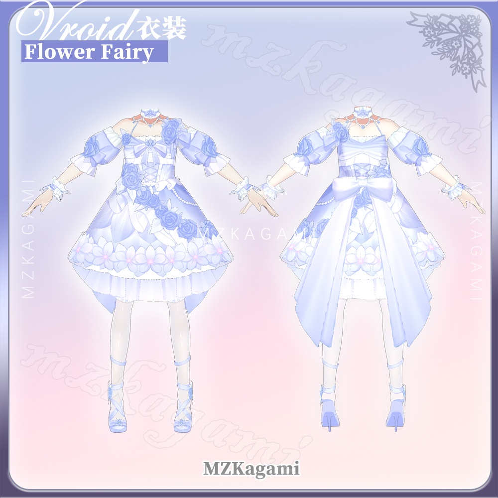 ★New【VRoid】花の妖精 ドレス / Flower Fairy / Lolita Dress(4 colors)(XWear付)