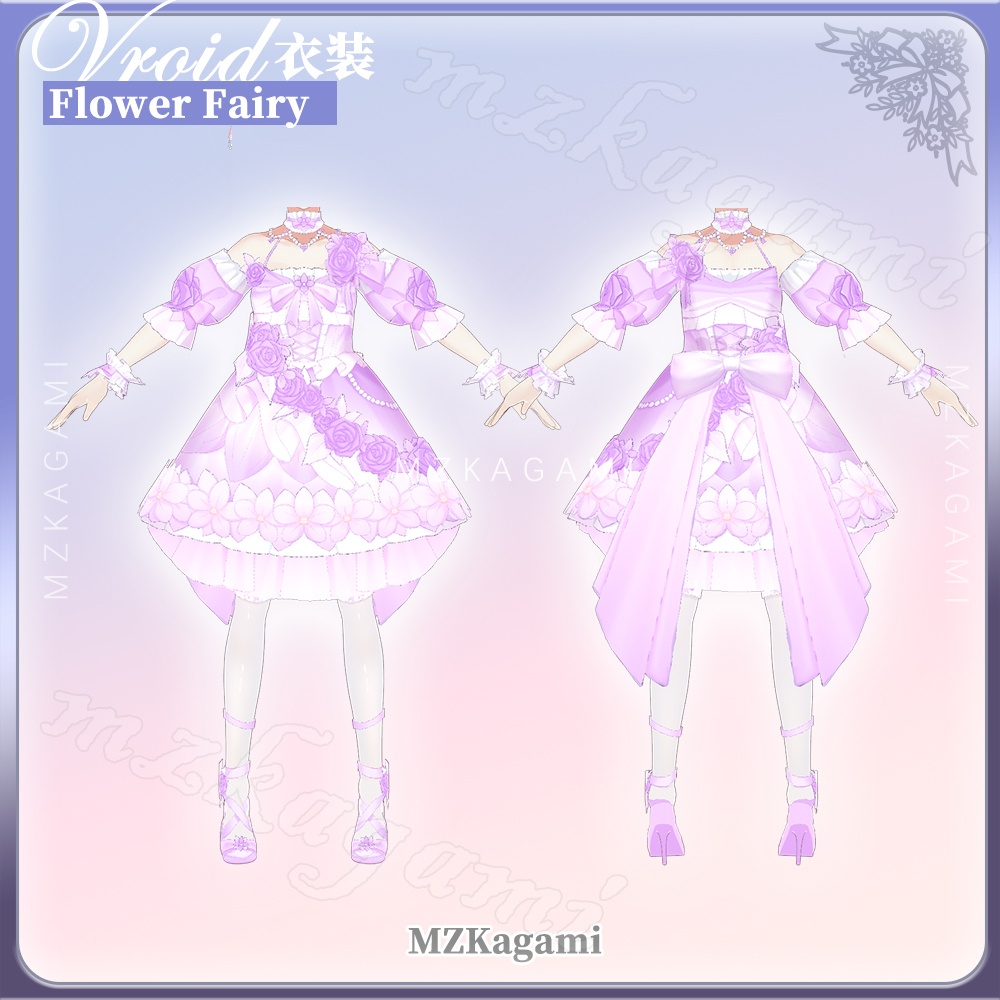 ★New【VRoid】花の妖精 ドレス / Flower Fairy / Lolita Dress(4 colors)(XWear付)