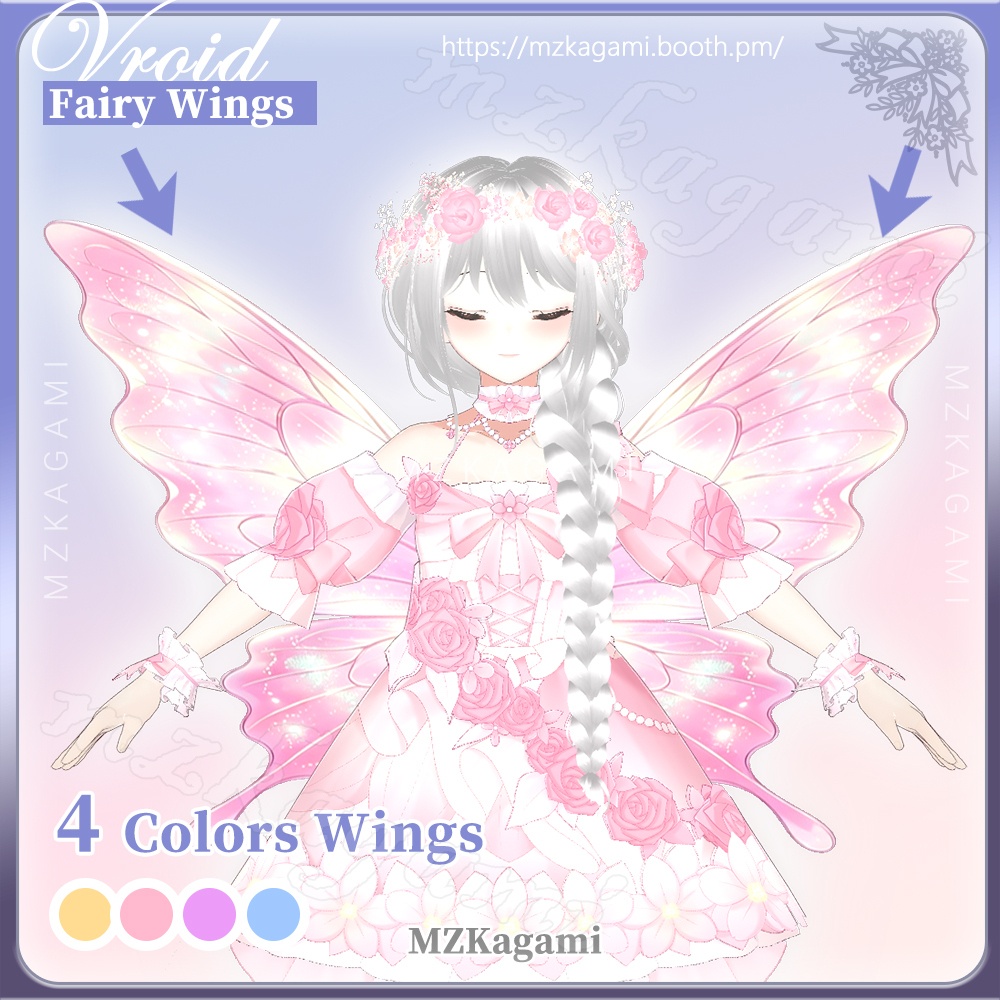 ★New【VRoid】妖精の羽根 / Fairy Wings / Butterfly Wings (4 Colors)