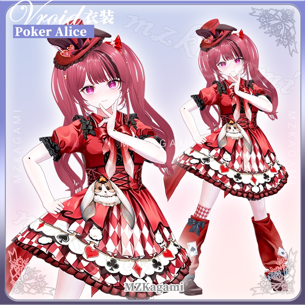 ★New【VRoid】ポーカー・アリス / Poker Alice / Lolita Dress (2 colors) (XWear付) (Vroid付)