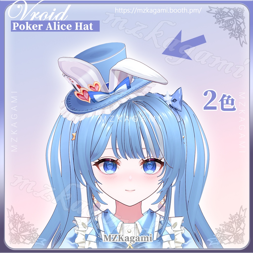 ★New【VRoid】アリスの不思議なミニトップハット / Poker Alice Hat / Mini Top Hat (2 Colors)(XWear付) 【Hair Accessory】