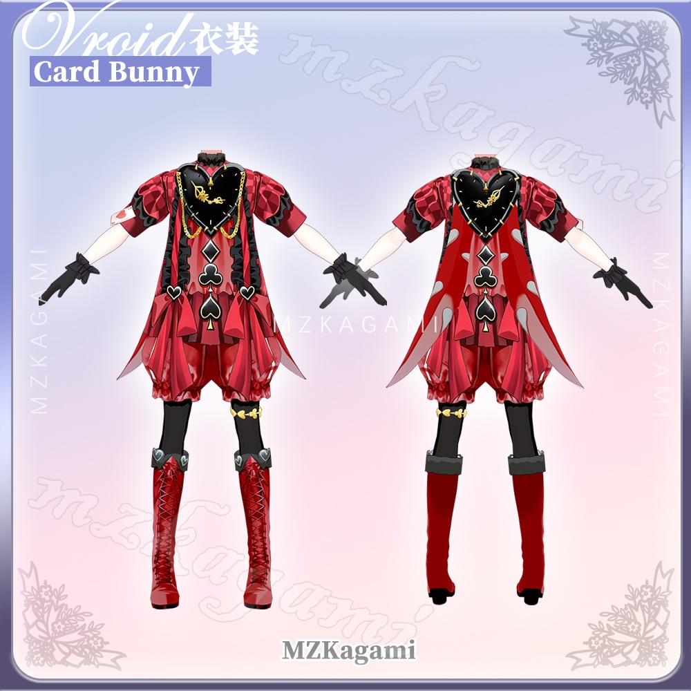 ★New【VRoid】Card Bunny · 不思議の国のカードボーイコーデ / Unisex (2 colors) (XWear付) (Vroid付)