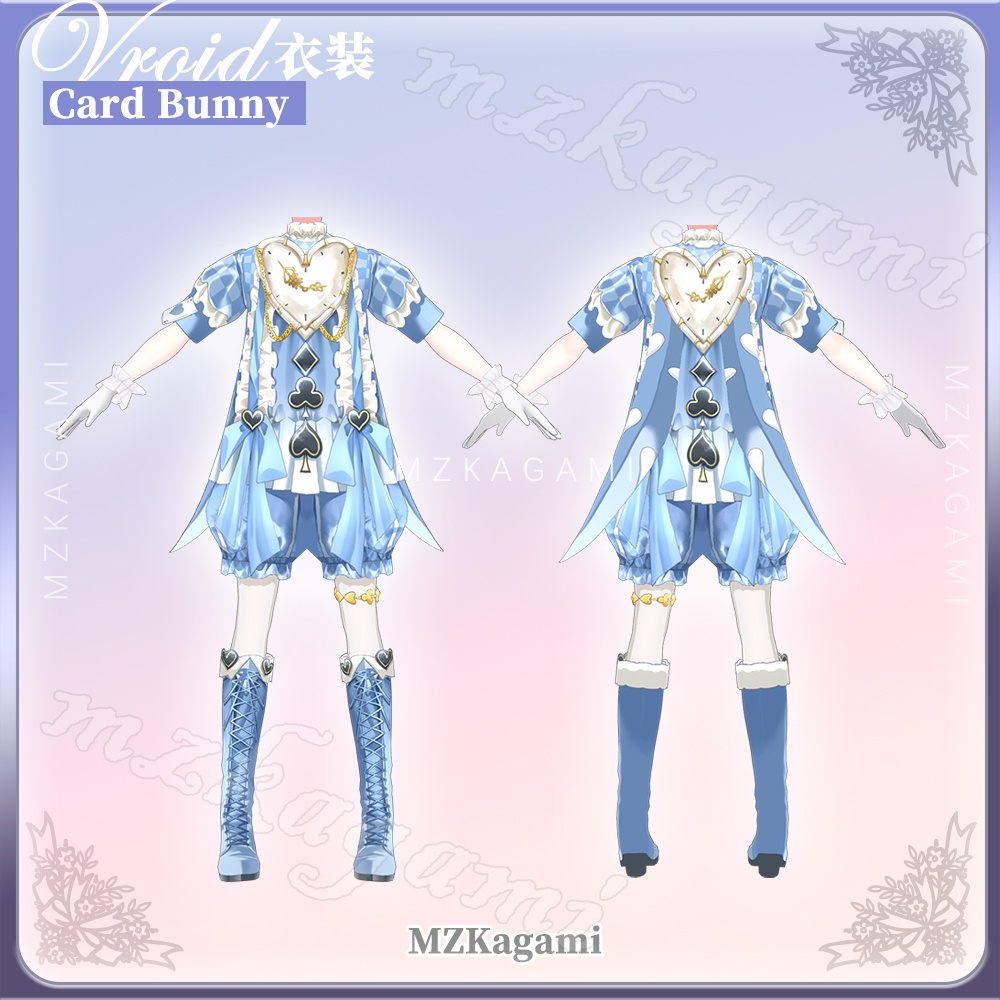 ★New【VRoid】Card Bunny · 不思議の国のカードボーイコーデ / Unisex (2 colors) (XWear付) (Vroid付)