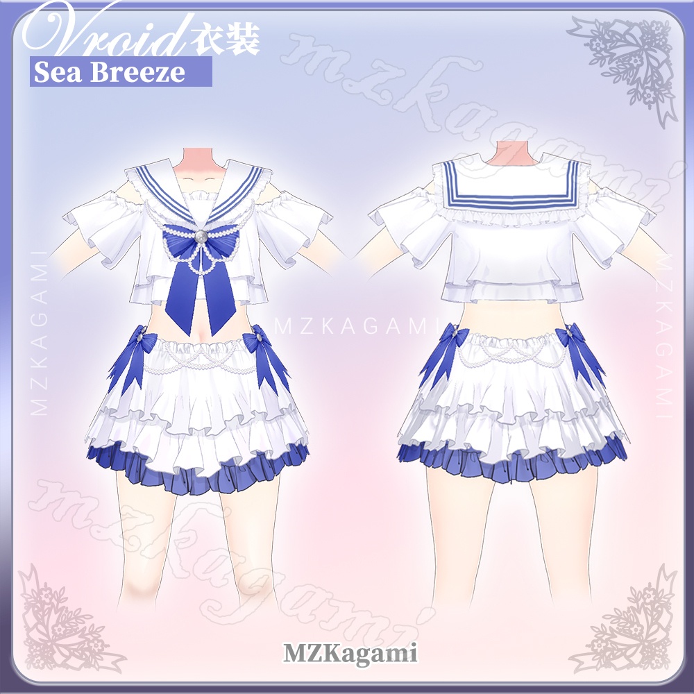 ★New★【VRoid】潮風 · セーラー襟フリル水着 / Sea Breeze · Sailor Collar Frill Swimsuit (4 colors)