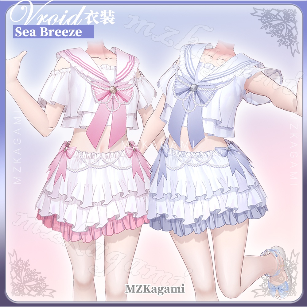 ★New★【VRoid】潮風 · セーラー襟フリル水着 / Sea Breeze · Sailor Collar Frill Swimsuit (4 colors)