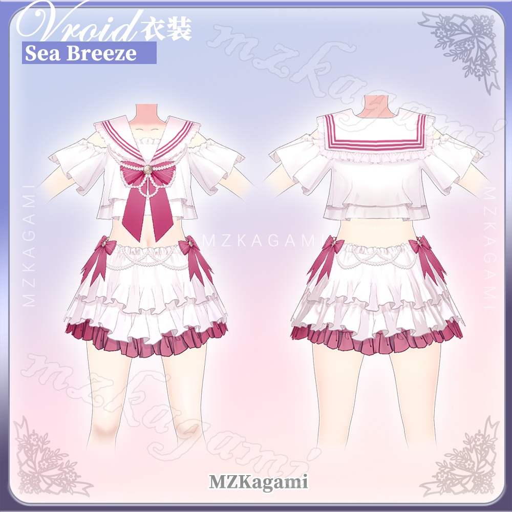★New★【VRoid】潮風 · セーラー襟フリル水着 / Sea Breeze · Sailor Collar Frill Swimsuit (4 colors)