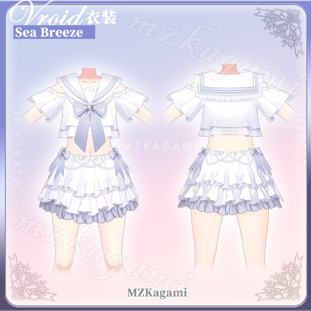 ★New★【VRoid】潮風 · セーラー襟フリル水着 / Sea Breeze · Sailor Collar Frill Swimsuit (4 colors)