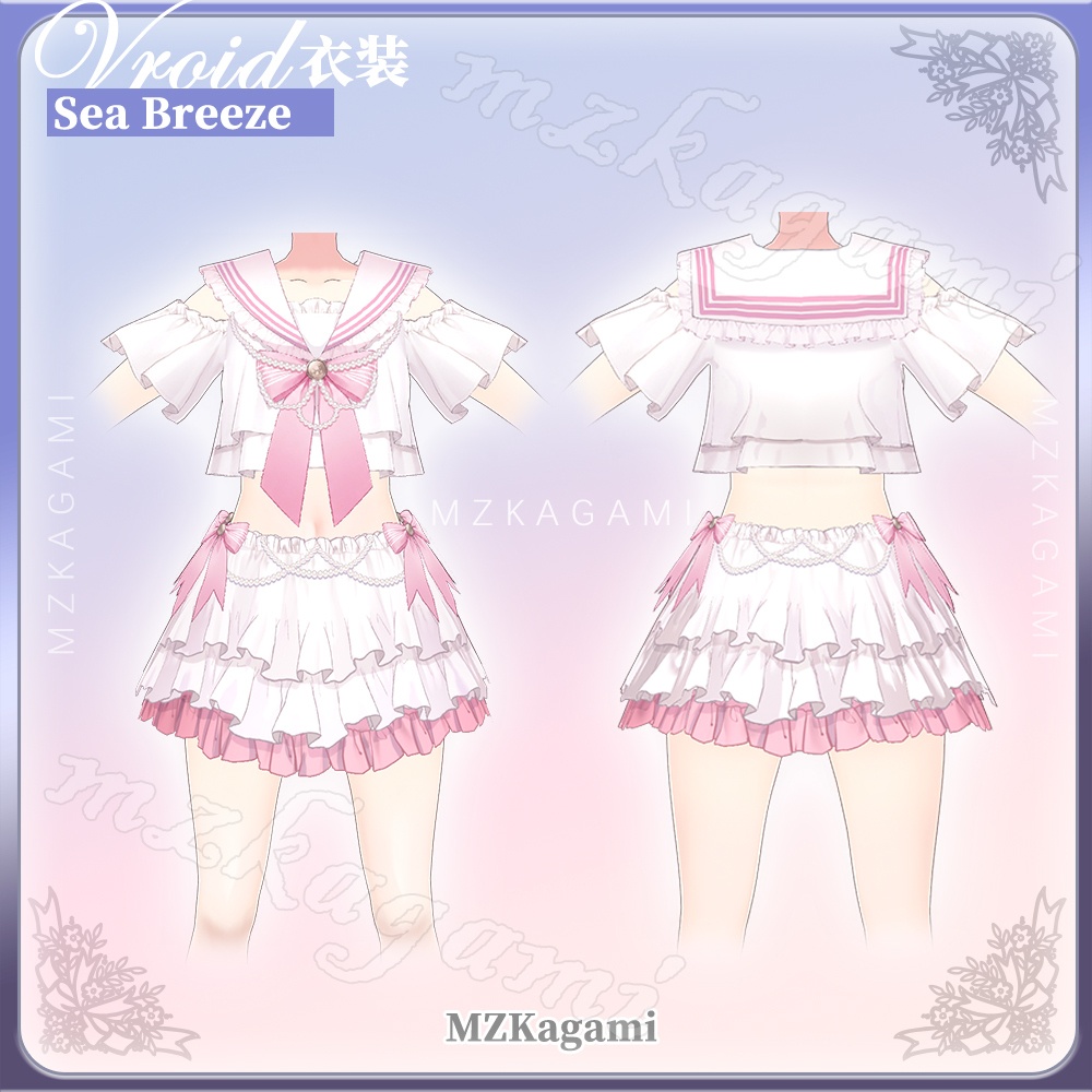 ★New★【VRoid】潮風 · セーラー襟フリル水着 / Sea Breeze · Sailor Collar Frill Swimsuit (4 colors)