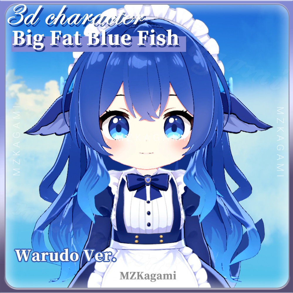 【FREE 3D Model】Big Fat Blue Fish / 【無料3Dモデル】青くて太ったお魚 / 「蓝色大肥鱼」