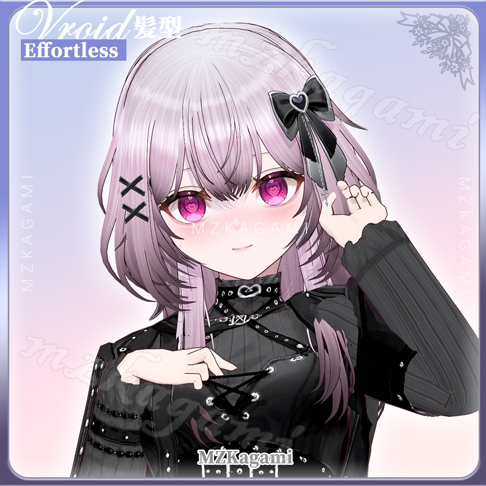 ★New【VRoid】無造作 · ふんわりロングクラゲヘア×ムレット 髮型 / Effortless · Fluffy Long Jellyfish Mullet Hair【Hair Style】