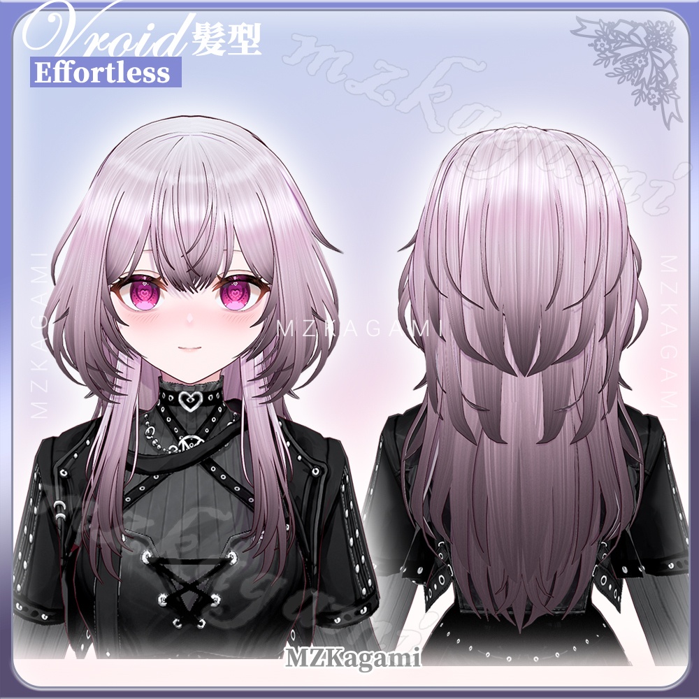 ★New【VRoid】無造作 · ふんわりロングクラゲヘア×ムレット 髮型 / Effortless · Fluffy Long Jellyfish Mullet Hair【Hair Style】