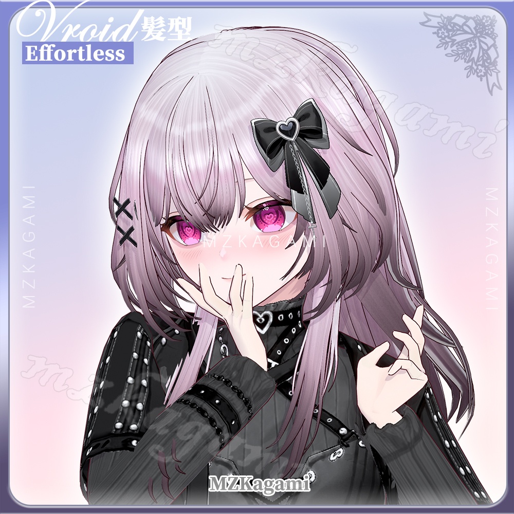 ★New【VRoid】無造作 · ふんわりロングクラゲヘア×ムレット 髮型 / Effortless · Fluffy Long Jellyfish Mullet Hair【Hair Style】