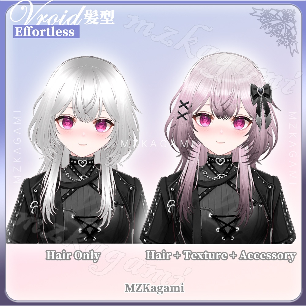 ★New【VRoid】無造作 · ふんわりロングクラゲヘア×ムレット 髮型 / Effortless · Fluffy Long Jellyfish Mullet Hair【Hair Style】