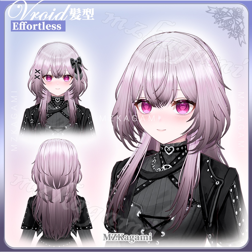 ★New【VRoid】無造作 · ふんわりロングクラゲヘア×ムレット 髮型 / Effortless · Fluffy Long Jellyfish Mullet Hair【Hair Style】