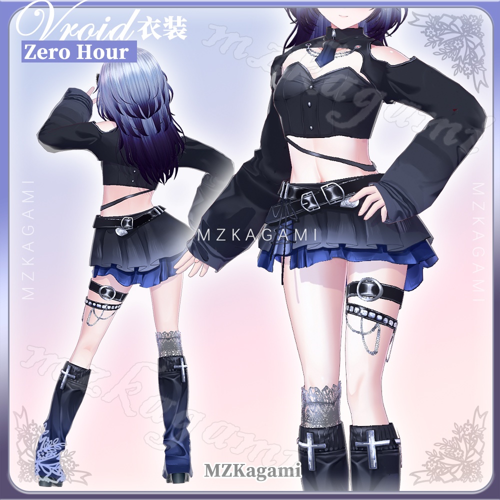 ★New【VRoid】零時 · サイバーボディスーツ / Zero Hour · Cyber Outfit (4 Colors)