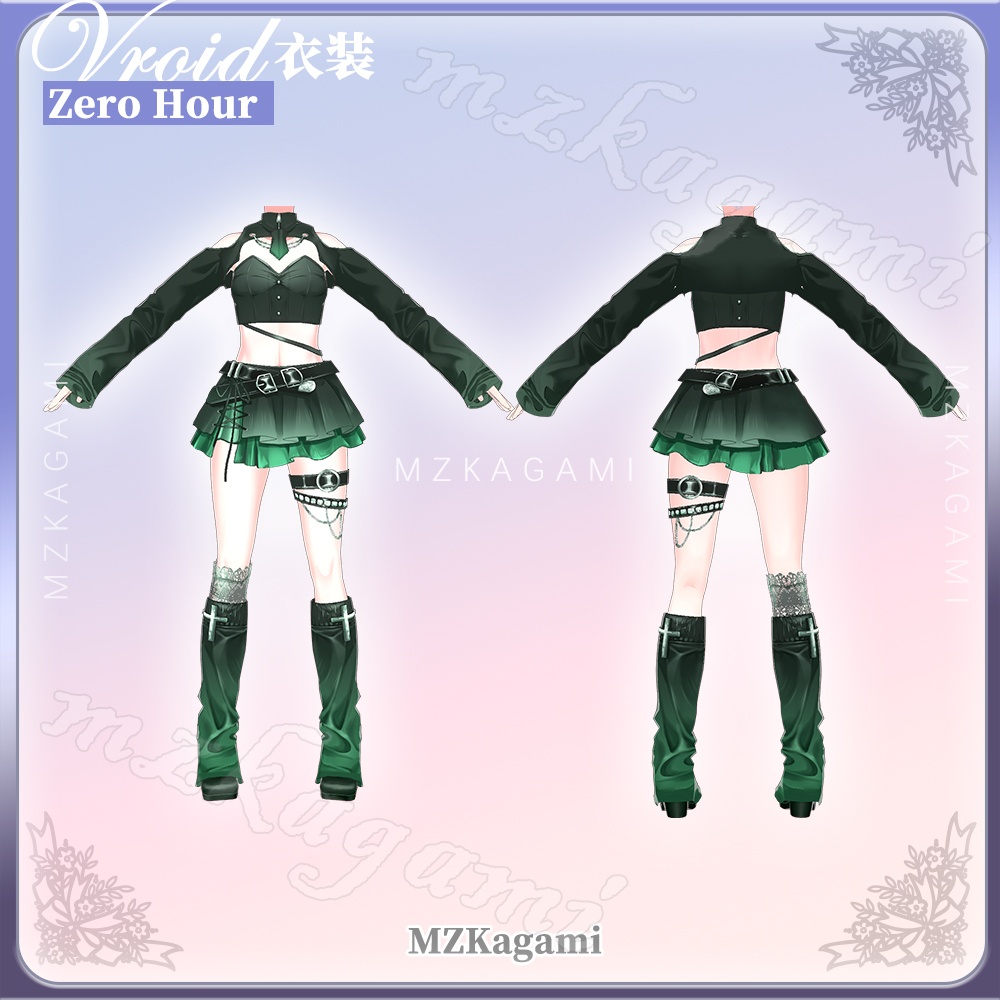 ★New【VRoid】零時 · サイバーボディスーツ / Zero Hour · Cyber Outfit (4 Colors)