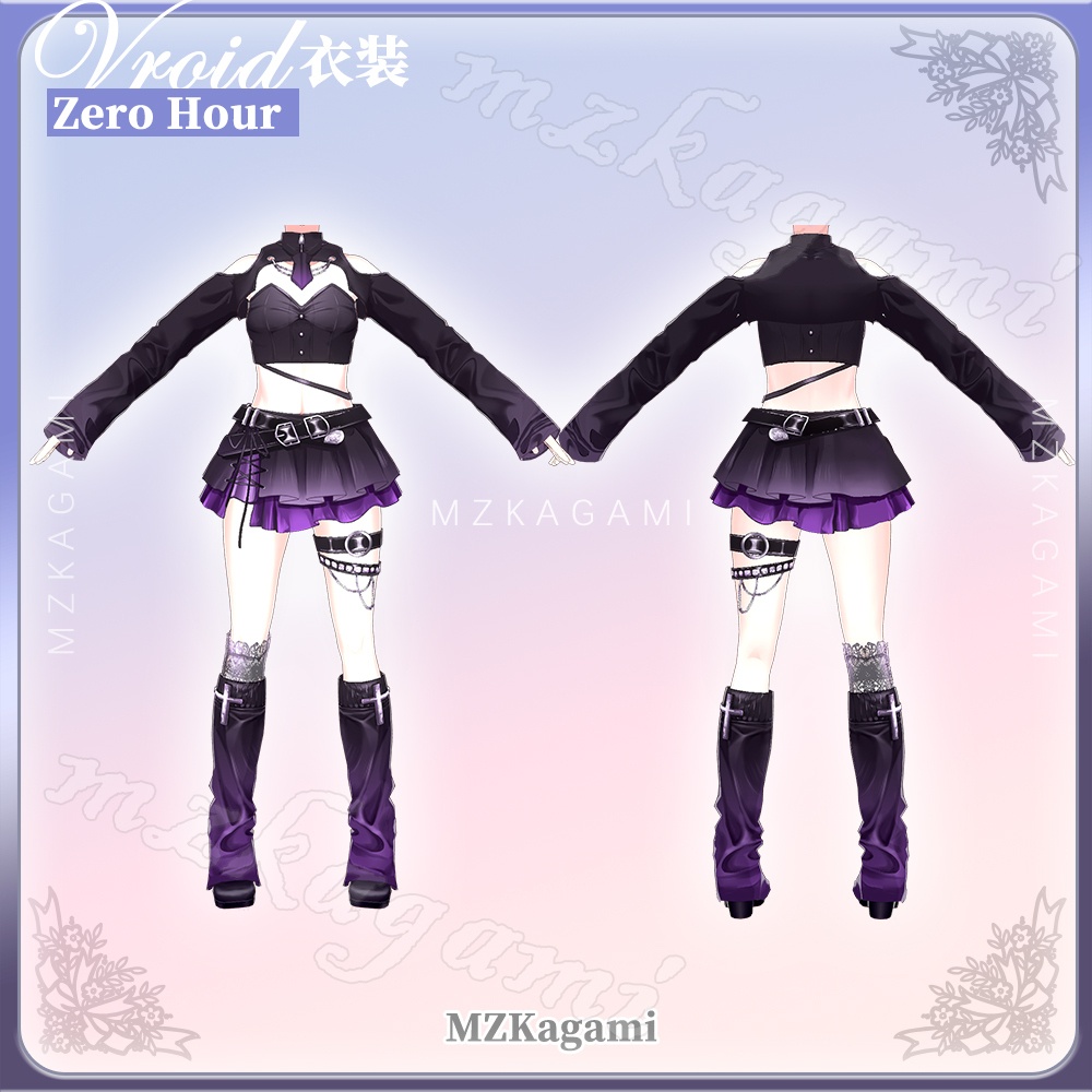 ★New【VRoid】零時 · サイバーボディスーツ / Zero Hour · Cyber Outfit (4 Colors)