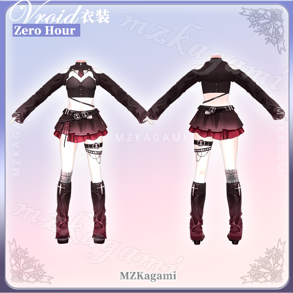 ★New【VRoid】零時 · サイバーボディスーツ / Zero Hour · Cyber Outfit (4 Colors)