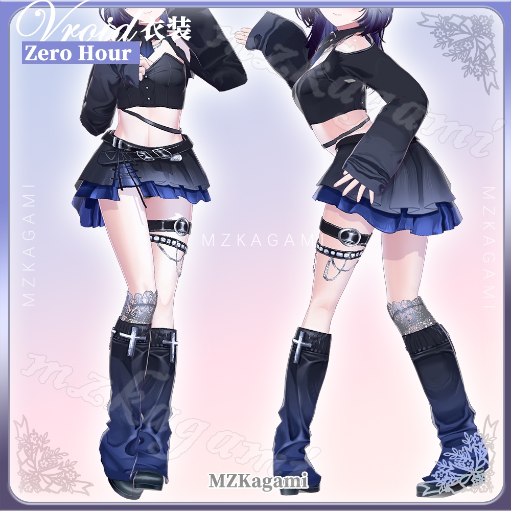 ★New【VRoid】零時 · サイバーボディスーツ / Zero Hour · Cyber Outfit (4 Colors)