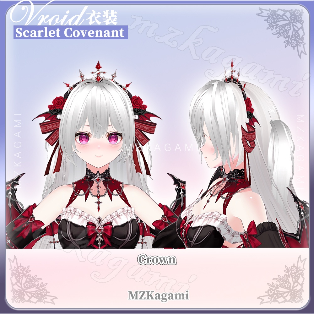 ★New【VRoid】緋蝕の聖約 · ロリータドレス Full Set. / Scarlet Covenant · Lolita Dress (6 Colors)