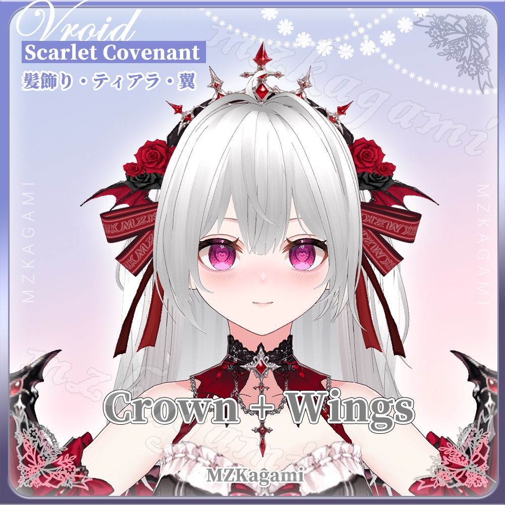 ★New【VRoid】緋蝕の聖約 · 髪飾り クラウンと翼 / Scarlet Covenant · Hair Accessory · Crown & Wings (6 Colors)