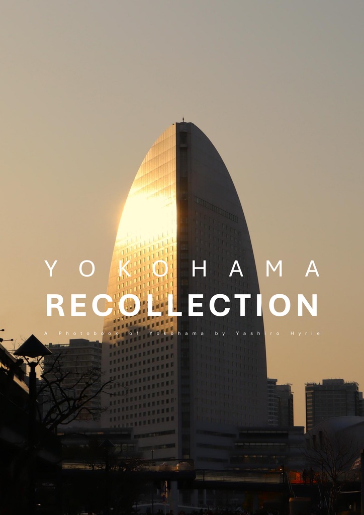YOKOHAMA RECOLLECTION 電子版