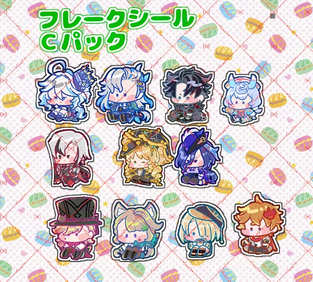 フレークシールセット③Ｃパック