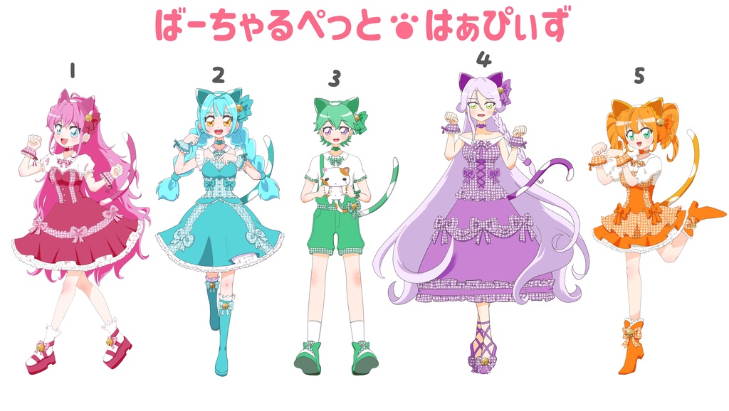 涼谷(すずや)ラル 訳ありなのでお安く!