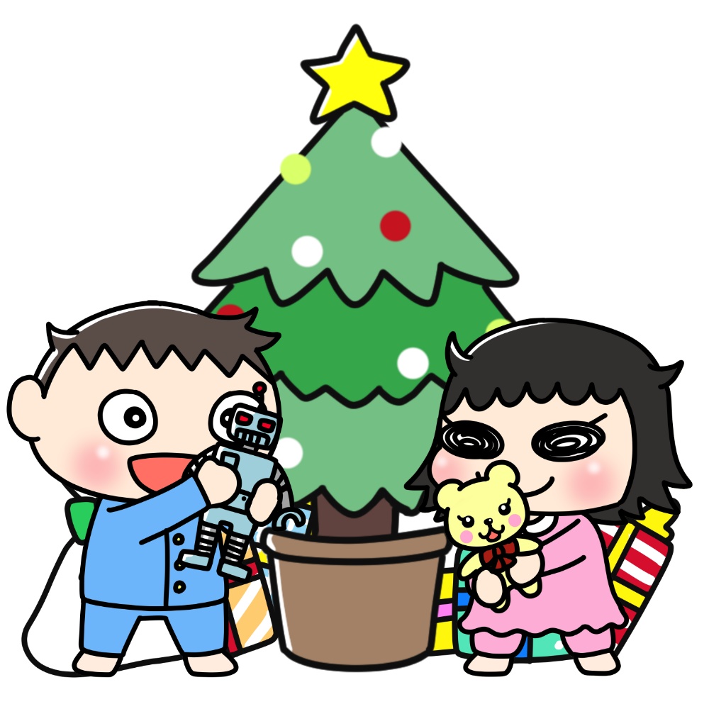 クリスマスプレゼント