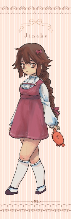 いばら姫ときまじめな白獅子【web再録】