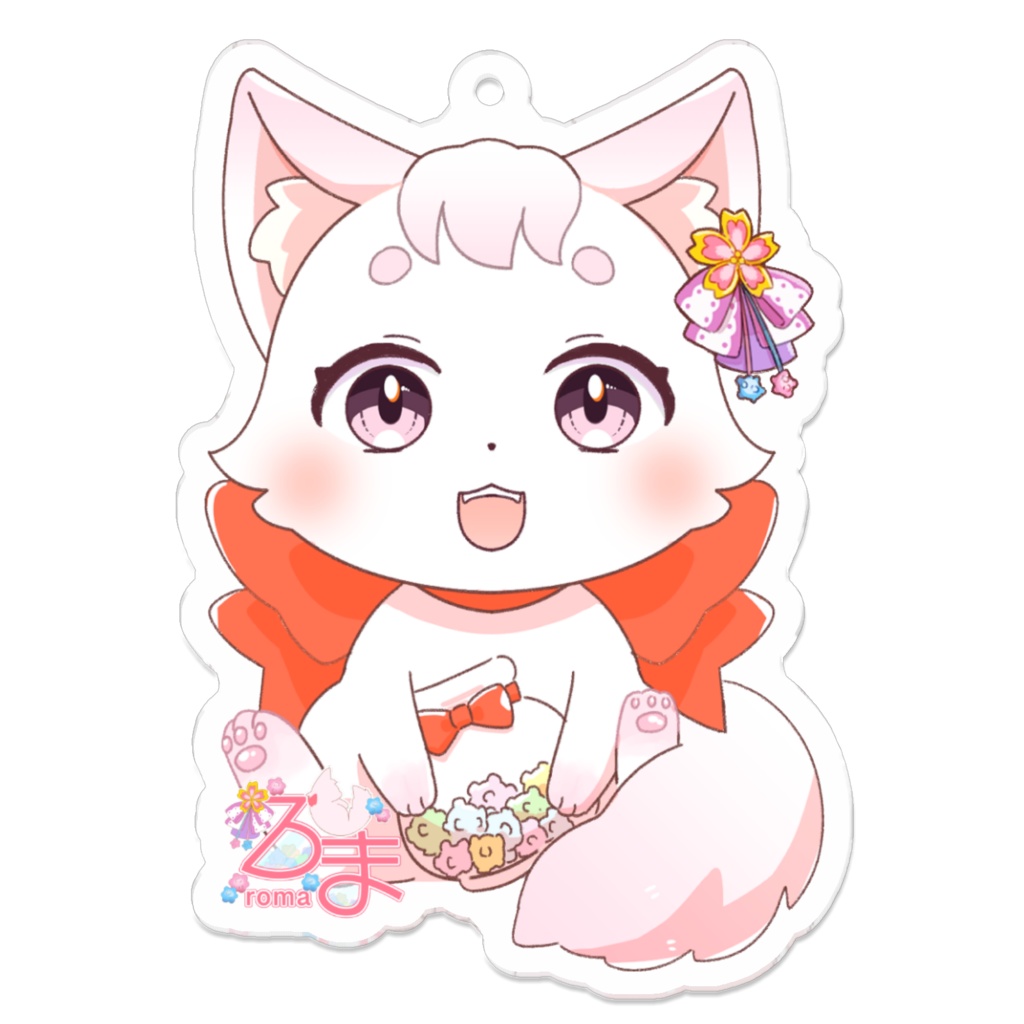 ろま🌸お狐姿アクリルキーホルダー