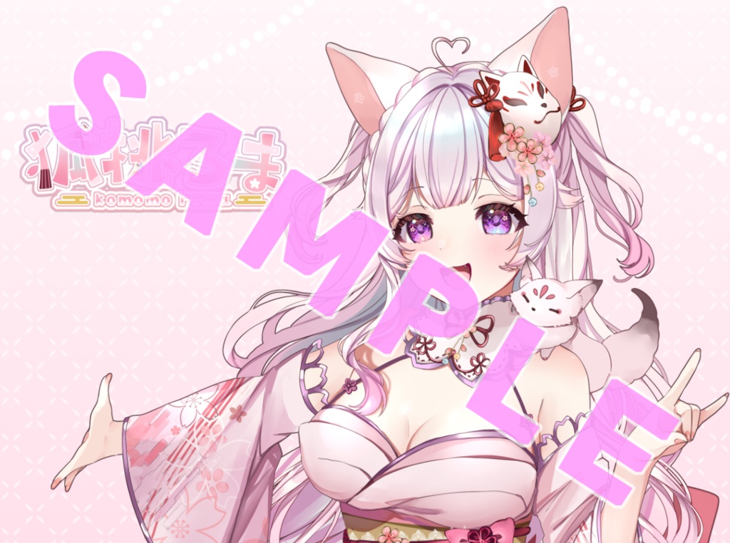 復刻販売：simeji背景画像（白ちゃん）