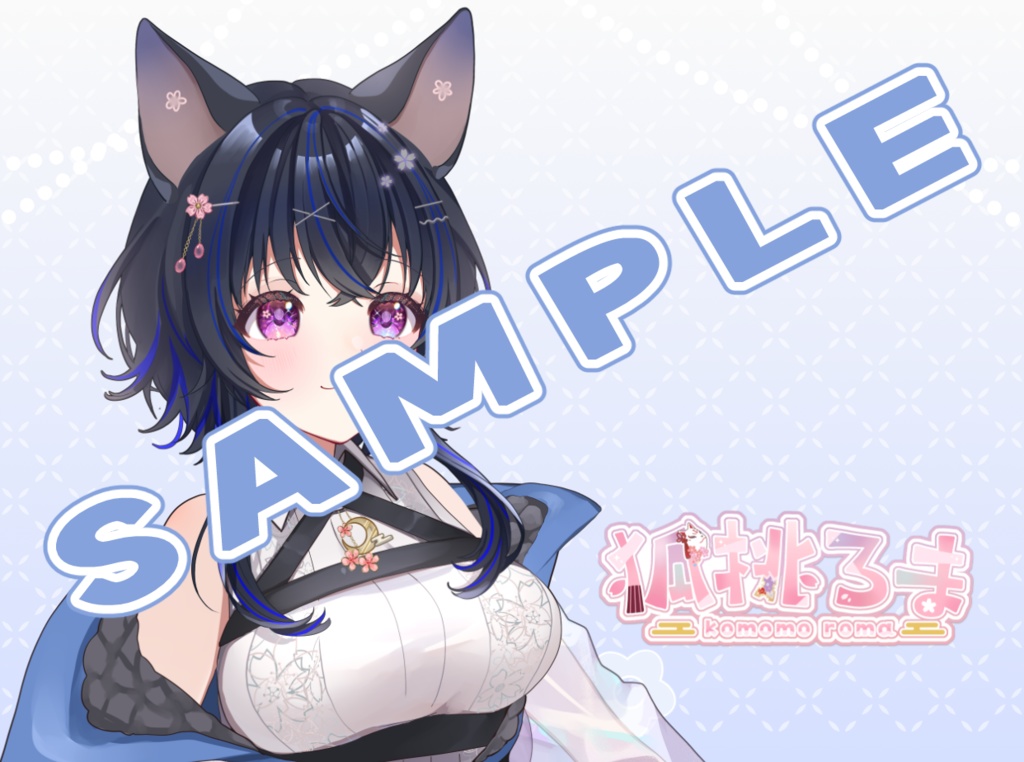 復刻販売：simeji背景画像（黒ちゃん）