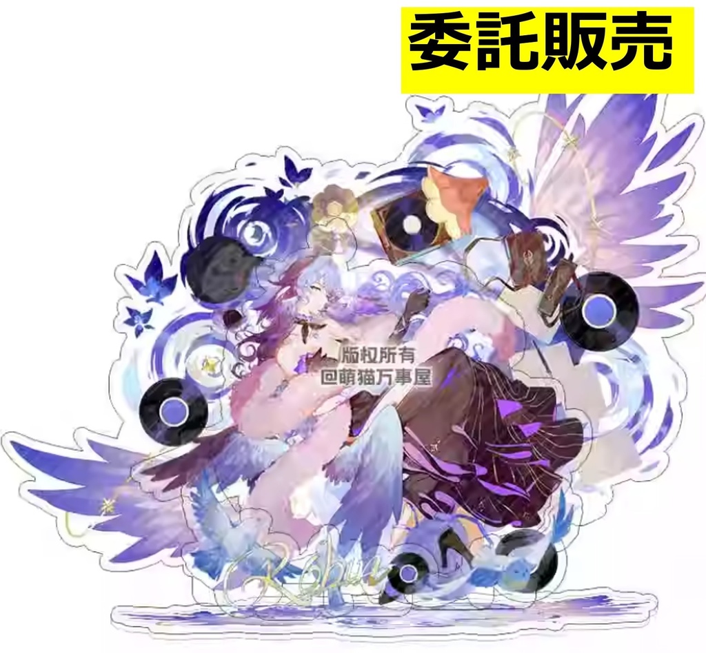 【崩壊スターレイル】3重　BIGアクリルスタンド　ロビン　タイプB