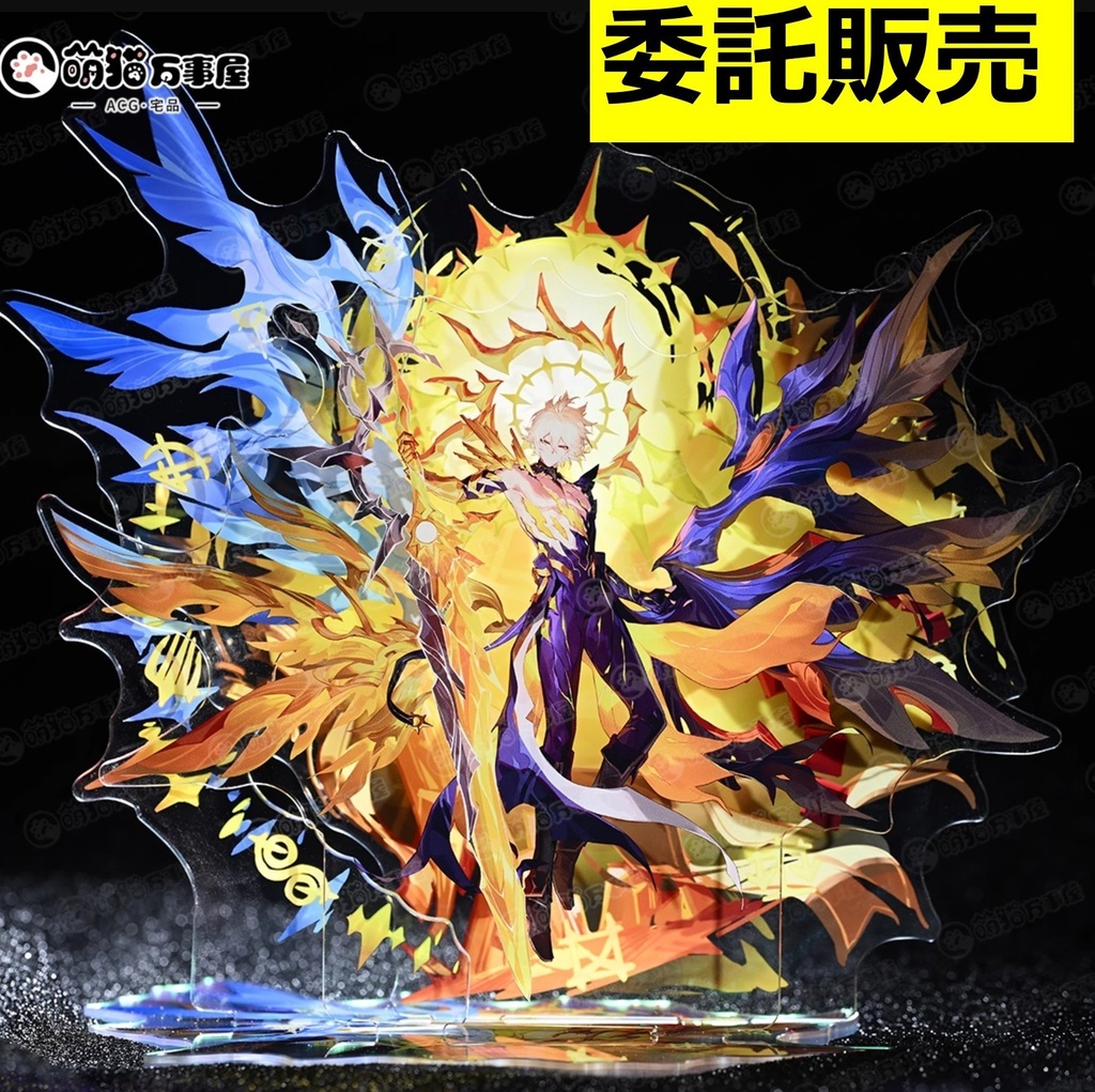 【崩壊スターレイル】3重　BIGアクリルスタンド　ファイノン