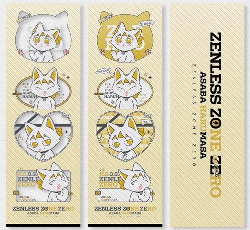 【ゼンゼロ】人生四コマ 浅羽悠真 クリアカード ブックマーク セット