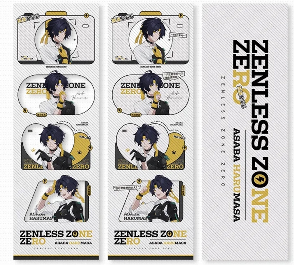 【ゼンゼロ】人生四コマ 浅羽悠真 クリアカード ブックマーク セット