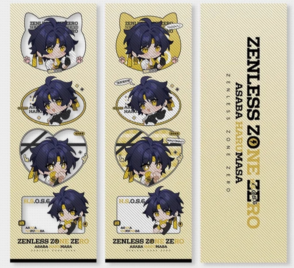 【ゼンゼロ】人生四コマ 浅羽悠真 クリアカード ブックマーク セット