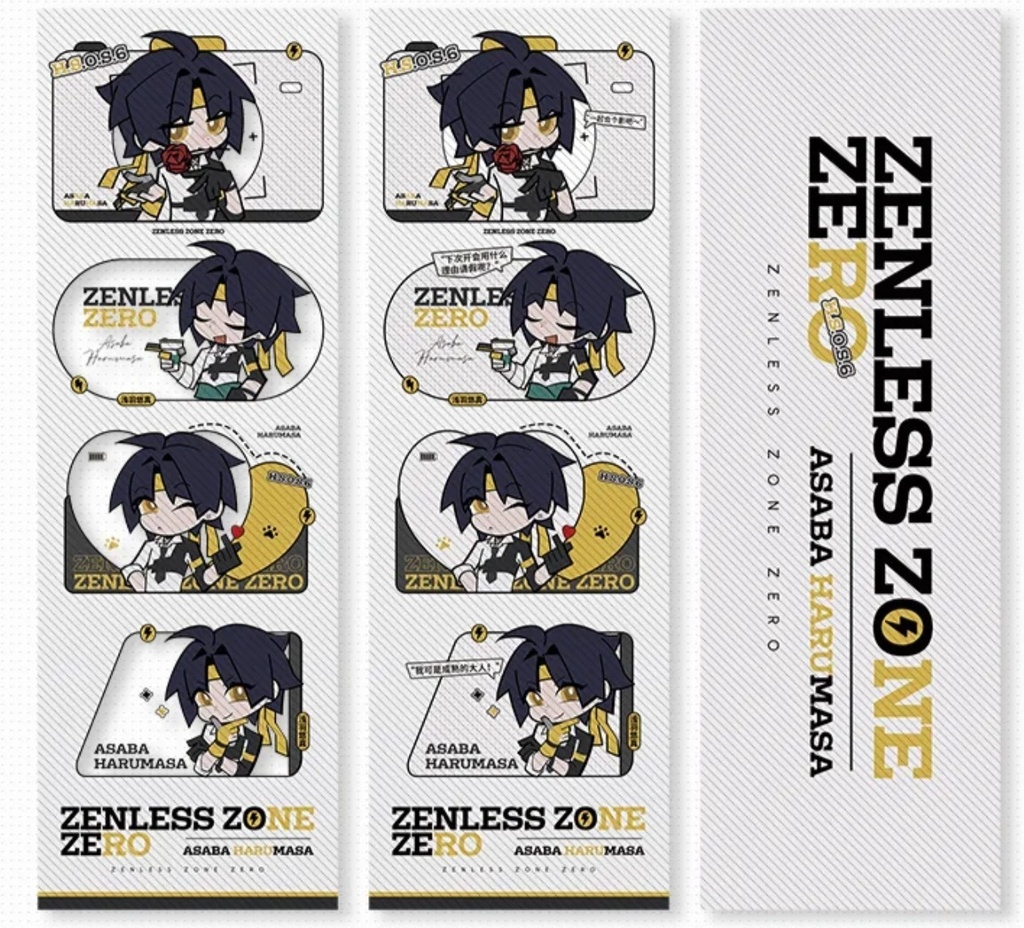 【ゼンゼロ】人生四コマ 浅羽悠真 クリアカード ブックマーク セット