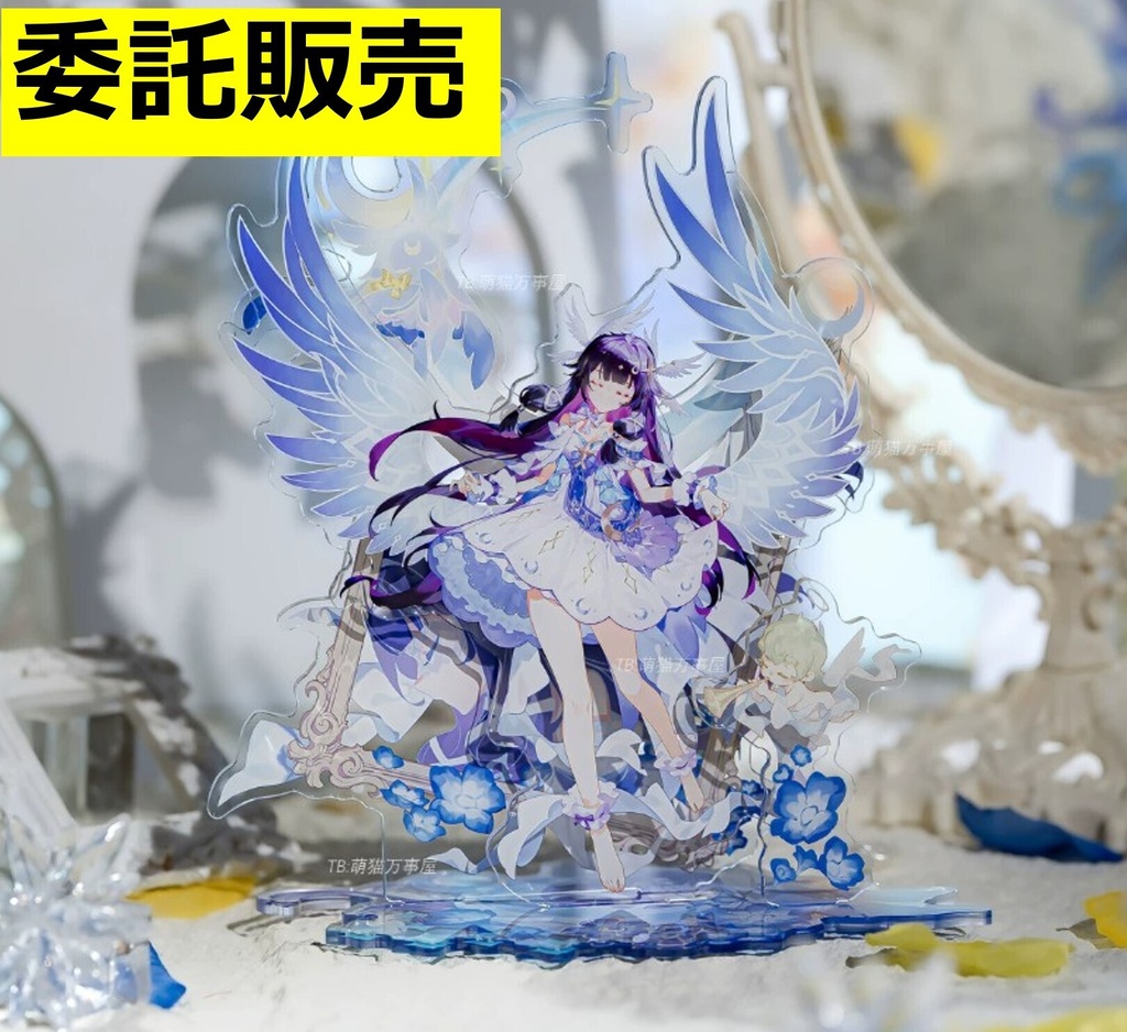 【原神】3重　BIGアクリルスタンド　コロンビーナ
