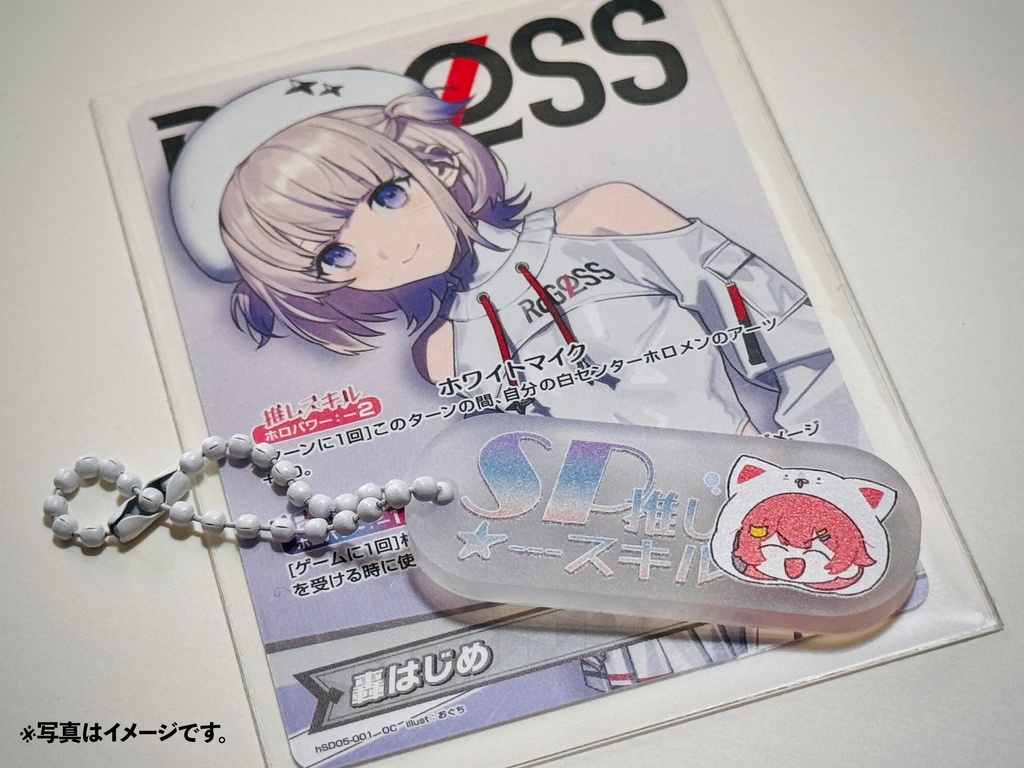 【ホロクル】 さくらみこSP推しスキルマーカー