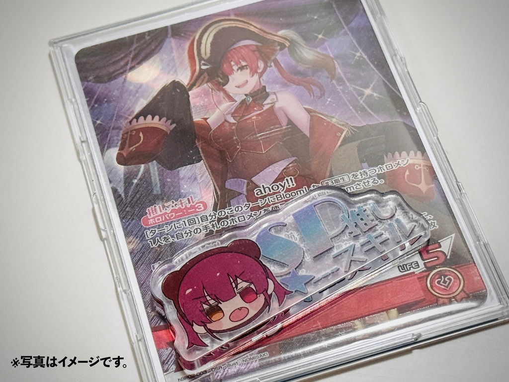 【ホロクル】 宝鐘マリンSP推しスキルマーカー 「クマリンver」