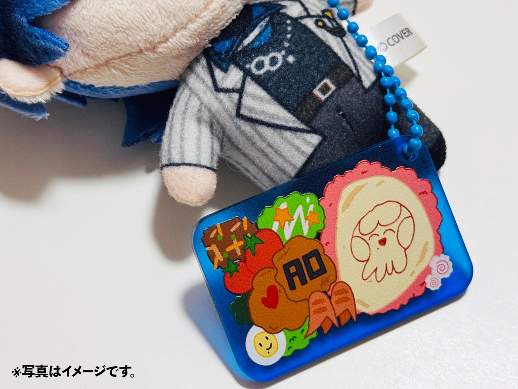 【ホロクル】 クラゲくんのお弁当キーホルダー