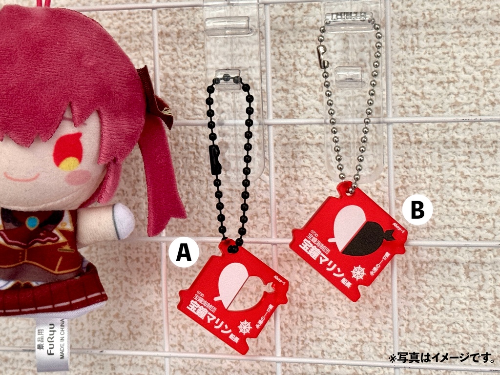 【ホロクル】 宝鐘海賊団キーリング