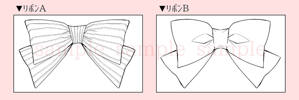 【クリスタ】ドレスアップブラシ